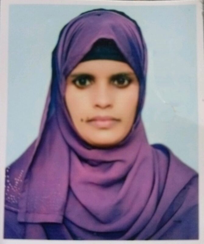 JAMINA AKTER